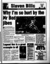 Liverpool Echo Saturday 14 March 1998 Page 47