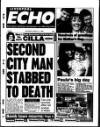 Liverpool Echo