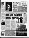 Liverpool Echo Tuesday 07 April 1998 Page 7