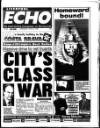 Liverpool Echo