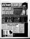 Liverpool Echo Monday 01 June 1998 Page 47
