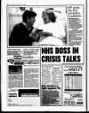 Liverpool Echo Friday 05 June 1998 Page 12
