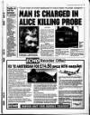 Liverpool Echo Tuesday 09 June 1998 Page 5