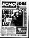 Liverpool Echo