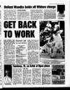 Liverpool Echo Tuesday 07 July 1998 Page 59