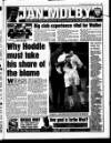 Liverpool Echo Tuesday 07 July 1998 Page 63