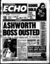 Liverpool Echo Wednesday 08 July 1998 Page 1