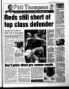 Liverpool Echo Saturday 01 August 1998 Page 45