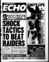 Liverpool Echo Saturday 08 August 1998 Page 1