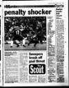Liverpool Echo Monday 05 October 1998 Page 47