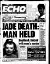 Liverpool Echo