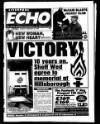 Liverpool Echo