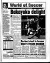 Liverpool Echo Saturday 07 August 1999 Page 49