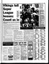 Liverpool Echo Friday 13 August 1999 Page 65