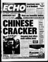 Liverpool Echo Monday 18 October 1999 Page 1