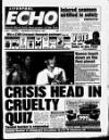 Liverpool Echo