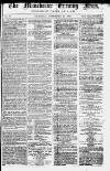 Manchester Evening News Thursday 12 November 1868 Page 1