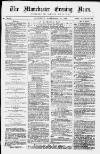 Manchester Evening News Saturday 28 November 1868 Page 1
