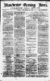 Manchester Evening News Tuesday 29 December 1868 Page 1
