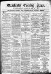 Manchester Evening News Tuesday 02 March 1869 Page 1