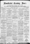 Manchester Evening News Friday 05 March 1869 Page 1