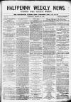 Manchester Evening News Saturday 20 March 1869 Page 1