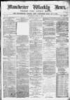 Manchester Evening News Saturday 05 June 1869 Page 1