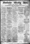 Manchester Evening News Saturday 12 June 1869 Page 1