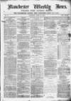 Manchester Evening News Saturday 19 June 1869 Page 1