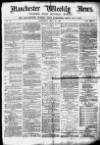 Manchester Evening News Saturday 10 July 1869 Page 1