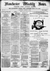 Manchester Evening News Saturday 07 August 1869 Page 1