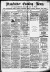 Manchester Evening News Wednesday 18 August 1869 Page 1