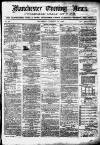 Manchester Evening News Thursday 19 August 1869 Page 1
