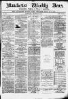 Manchester Evening News Saturday 21 August 1869 Page 1