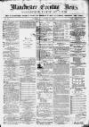 Manchester Evening News Tuesday 31 August 1869 Page 1