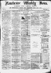 Manchester Evening News Saturday 04 September 1869 Page 1