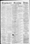 Manchester Evening News Thursday 04 November 1869 Page 1