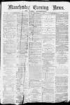 Manchester Evening News Friday 31 December 1869 Page 1