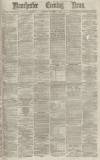 Manchester Evening News Saturday 06 September 1873 Page 1