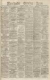 Manchester Evening News Wednesday 12 November 1873 Page 1