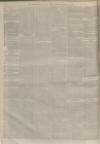 Manchester Evening News Tuesday 10 March 1874 Page 2