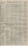 Manchester Evening News Wednesday 03 June 1874 Page 1