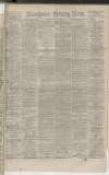 Manchester Evening News Monday 15 June 1874 Page 1