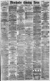 Manchester Evening News Thursday 11 January 1877 Page 1