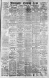 Manchester Evening News Wednesday 07 November 1877 Page 1