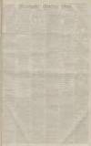 Manchester Evening News Thursday 04 December 1879 Page 1