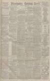 Manchester Evening News Tuesday 13 January 1880 Page 1