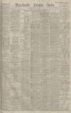 Manchester Evening News Wednesday 17 November 1880 Page 1