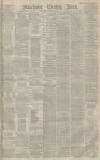 Manchester Evening News Wednesday 23 November 1881 Page 1