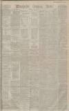 Manchester Evening News Thursday 22 June 1882 Page 1